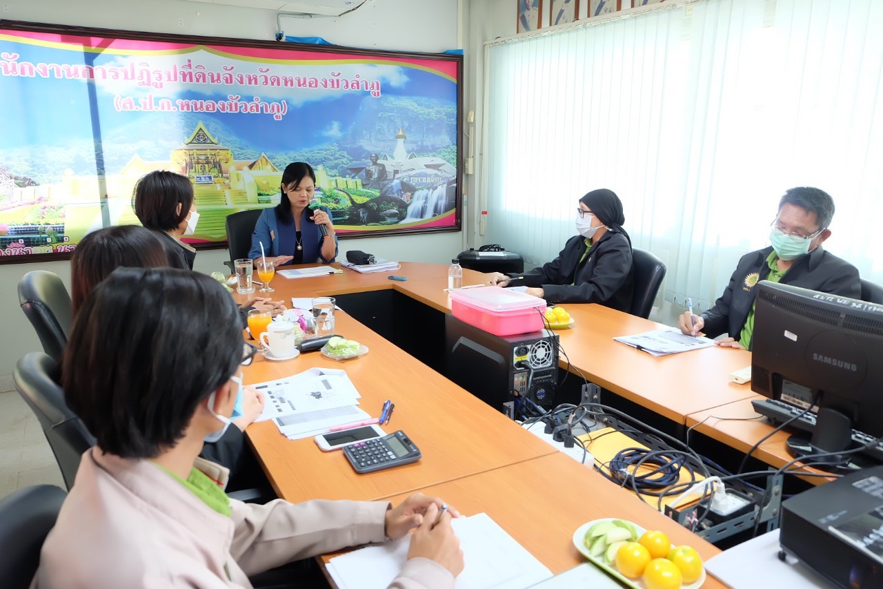 title - ผู้ตรวจราชการกรม สำนักงานการปฏิรูปที่ดินเพื่อเกษตรกรรม (ส.ป.ก.) ประชุมติดตามผลการดำเนินงานตามแผนการตรวจราชการ ส.ป.ก. ประจำปีงบประมาณ พ.ศ. 2566 รอบที่ 1 เขตตรวจราชการที่ 10 ณสำนักงานการปฏิรูปที่ดินจังหวัดหนองบัวลำภู (ส.ป.ก.หนองบัวลำภู)